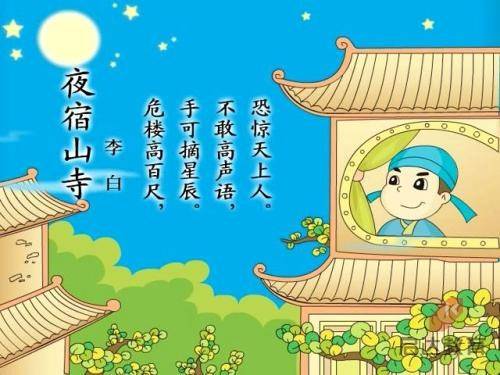 富豪俱乐部大结局